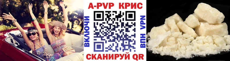 Меф мяу мяу Лосино-Петровский