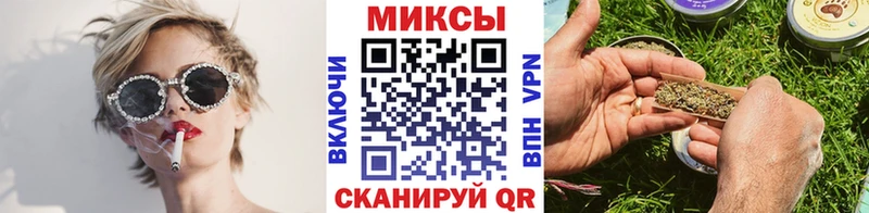 Бутират GHB  Лосино-Петровский 