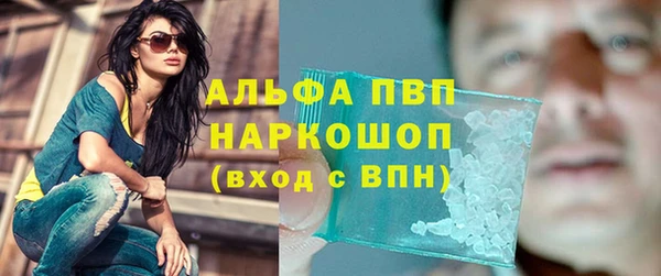 mdma Калининец