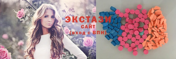 MDMA Липки