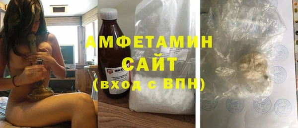 прущая мука Лиски
