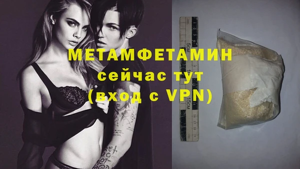MDMA Липки