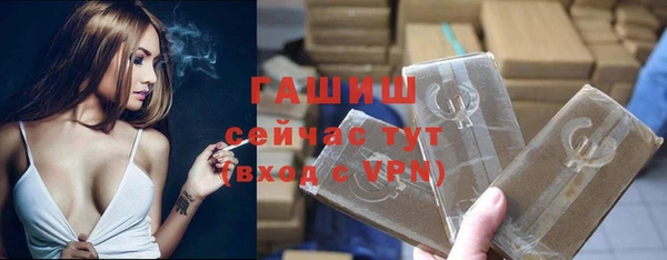 MDMA Липки
