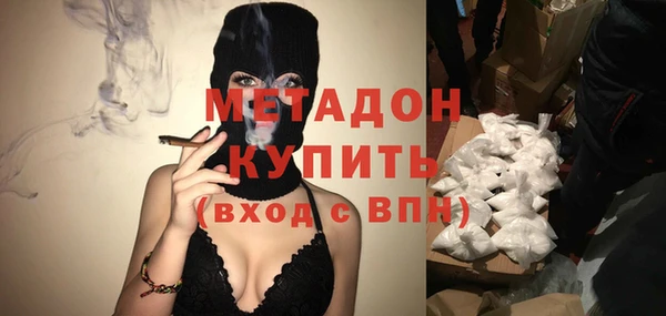 MDMA Липки
