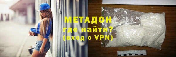 ГАЛЛЮЦИНОГЕННЫЕ ГРИБЫ Лихославль