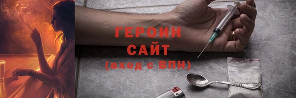 MDMA Липки