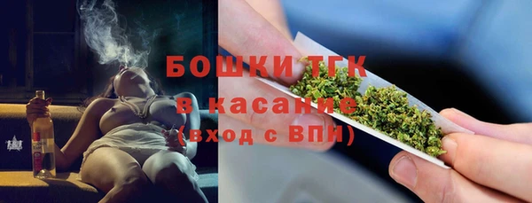 MDMA Липки