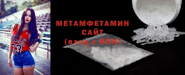 MDMA Липки