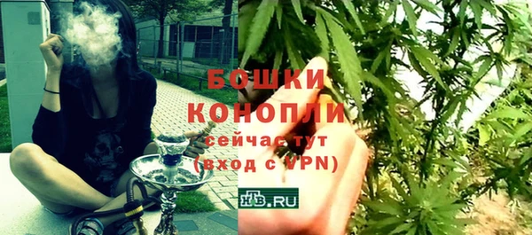 MDMA Липки