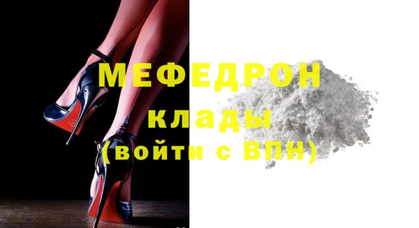 MDMA Липки