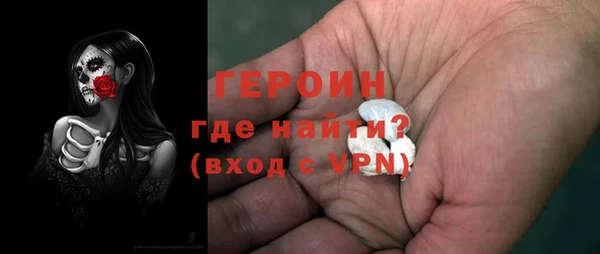 прущая мука Лиски