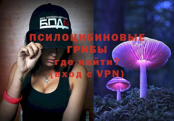 прущая мука Лиски
