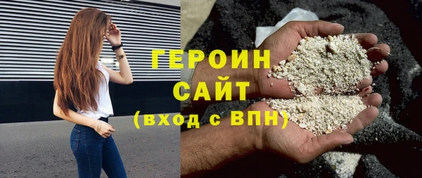 ГАЛЛЮЦИНОГЕННЫЕ ГРИБЫ Лихославль