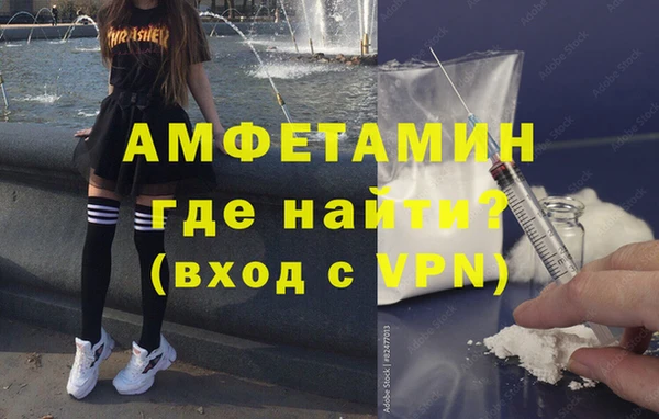 ГАЛЛЮЦИНОГЕННЫЕ ГРИБЫ Лихославль