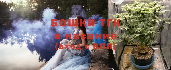 меф VHQ Фёдоровский