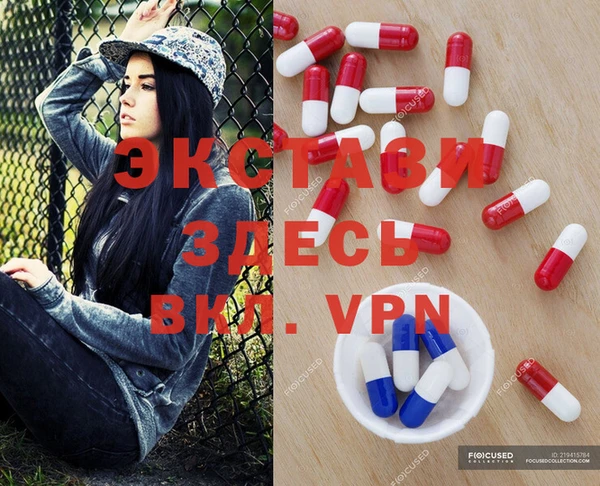 прущая мука Лиски