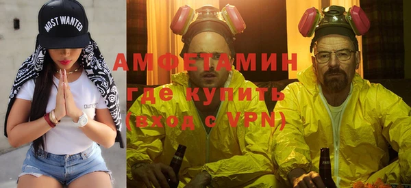 ГАЛЛЮЦИНОГЕННЫЕ ГРИБЫ Лихославль