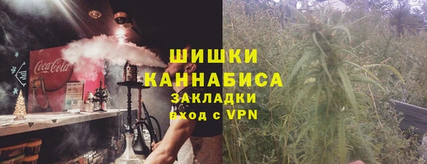 прущая мука Лиски