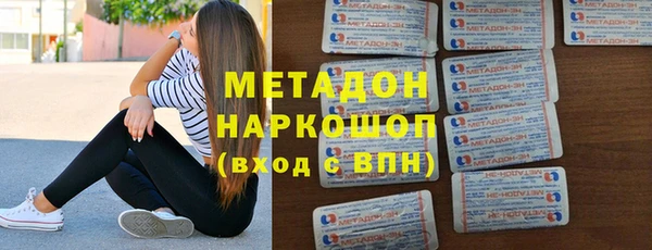 прущая мука Лиски