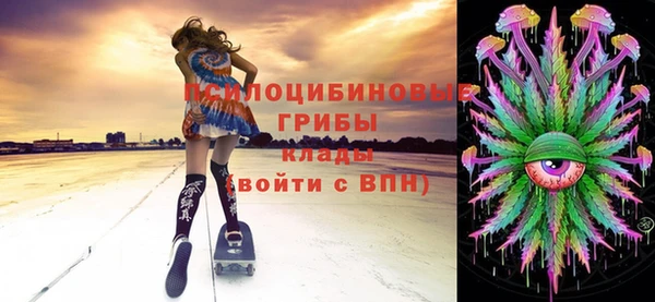 MDMA Липки