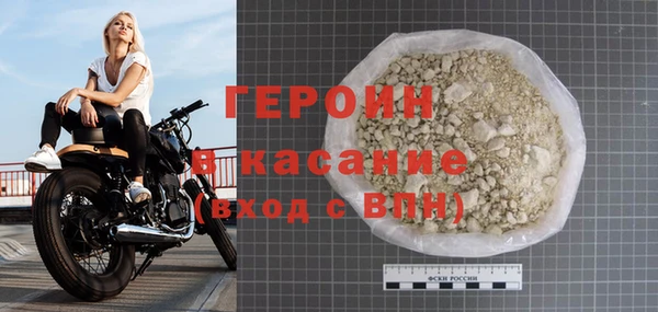 MDMA Липки