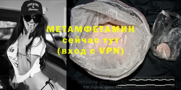 дистиллят марихуана Хадыженск