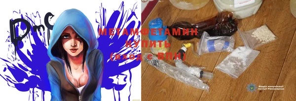 MDMA Липки