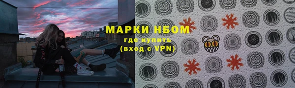 MDMA Липки