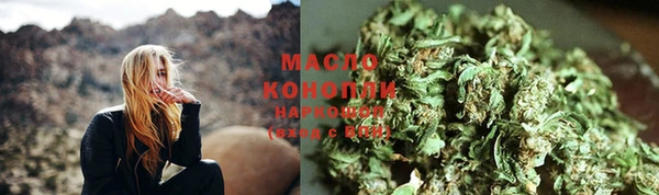прущая мука Лиски