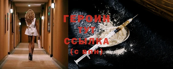 MDMA Липки