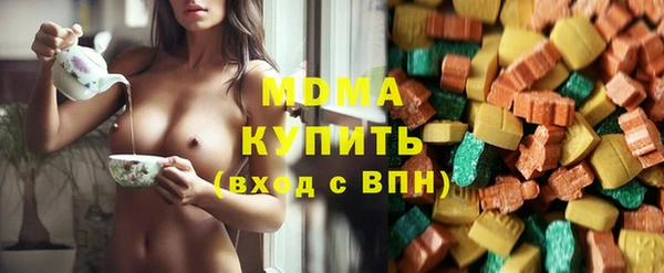 MDMA Липки